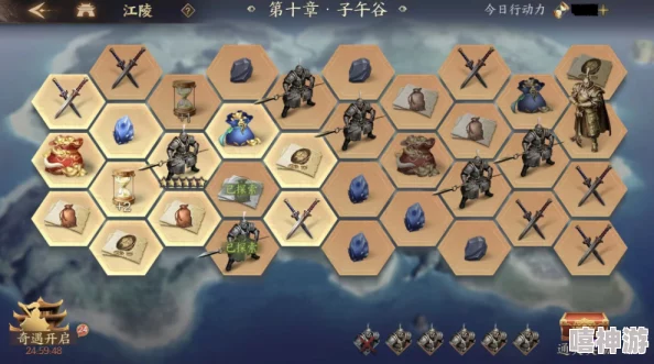 逐鹿手游中运输队伍巧妙过河策略与方法解析