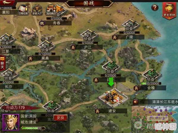 逐鹿手游中运输队伍巧妙过河策略与方法解析