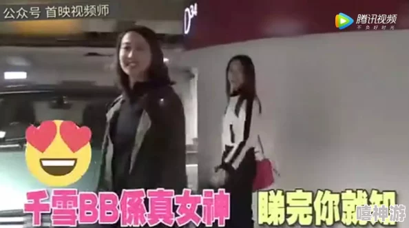 EEuSS鲁丝片AⅤ无码：新一季热播剧集引发观众热议，剧情与角色发展备受关注