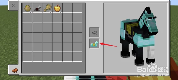 我的世界游戏中如何高效刷取并培育优良马匹的技巧与策略 我的世界游戏中如何高效刷取并培育优良马匹的技巧与策略