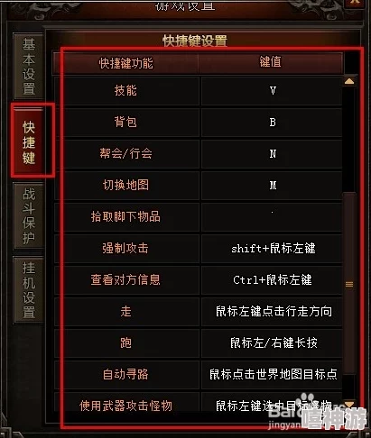 中国X战安装包2024:内部消息称新版本将增加全新玩法,引发玩家热议 中国X战安装包2024:内部消息称新版本将增加全新玩法,引发玩家热议