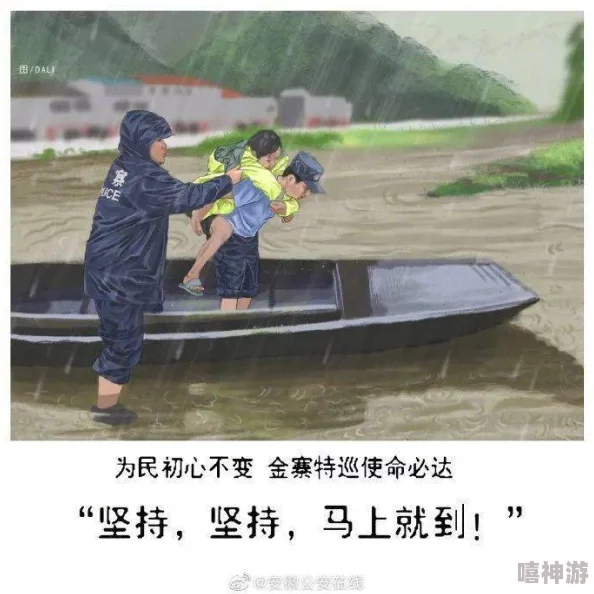 体育生被绑住秘 四肢取精，勇敢面对困境，展现出无畏精神与坚韧意志！