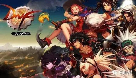 DNF游戏中哪个角色最具趣味性，值得一试呢？