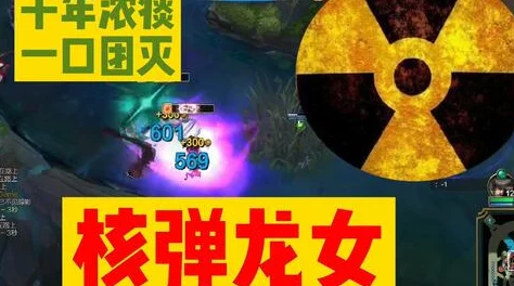 八重神子c出白色液体，引发玩家热议与讨论，背后隐藏的故事令人关注