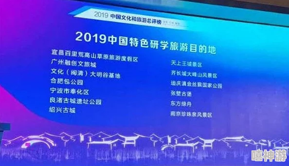 丰年经继拇中文2特色功能全面升级，助力用户提升学习效率与体验感受