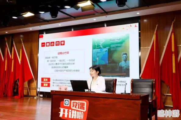 丰年经继拇中文2特色功能全面升级，助力用户提升学习效率与体验感受