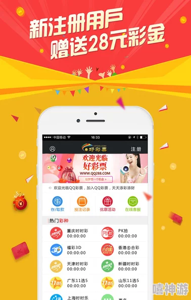 三年片免费观看大全第四集找海南的利息,分享最新资源和观看方式,让你轻松享受精彩影片! 三年片免费观看大全第四集找海南的利息,分享最新资源和观看方式,让你轻松享受精彩影片!