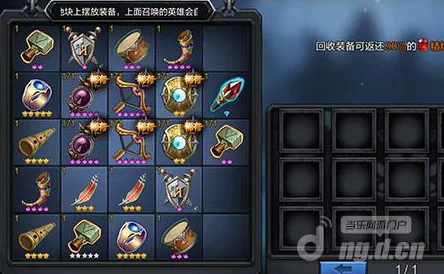 全面解析：英雄守卫者装备获取途径与深度玩法攻略指南