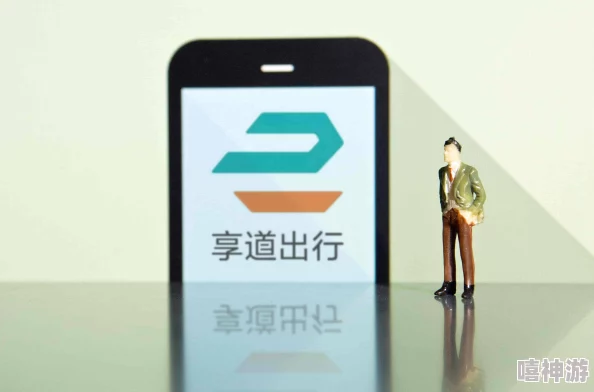 www7777：网友热议这个神秘数字组合，认为它可能隐藏着某种深意或密码，引发了广泛讨论和猜测