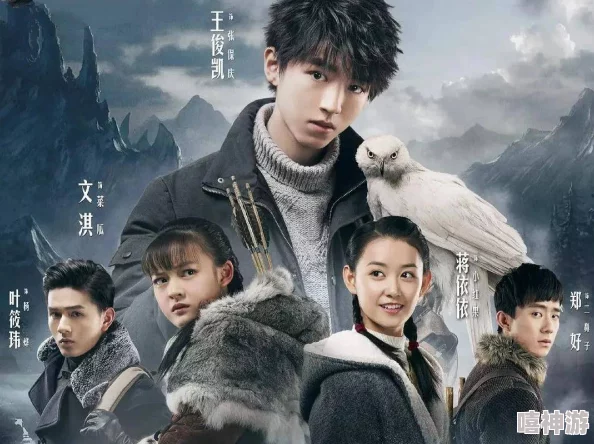 男生坤坤赛季女生的句号彭，展现青春热血与梦想追逐的精彩瞬间，引发网友热议与共鸣