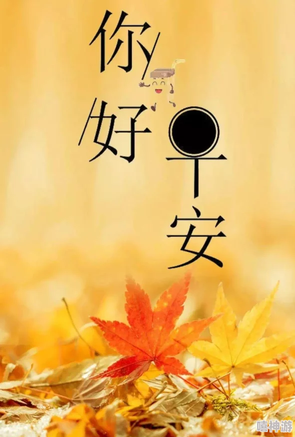 揭秘暗喻幻想中的解毒美食:烤兔肉的制作方法与技巧详解 揭秘暗喻幻想中的解毒美食:烤兔肉的制作方法与技巧详解