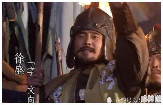 sp周瑜陆逊SP吕蒙震慑弓＂引发热议，玩家纷纷讨论其在游戏中的强大表现与策略运用