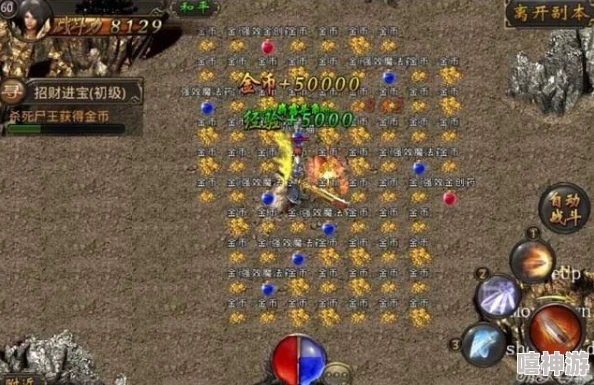 速来成为领主!投币流通关全攻略及详细解析指南 速来成为领主!投币流通关全攻略及详细解析指南