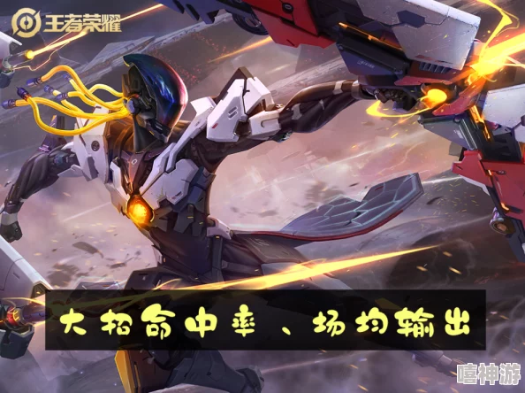 王者荣耀S37赛季全面更新内容详解：新改动与重要调整一网打尽