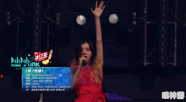 b站大全永不收费免费下载软件吗？最新热门资源分享与使用技巧全解析！