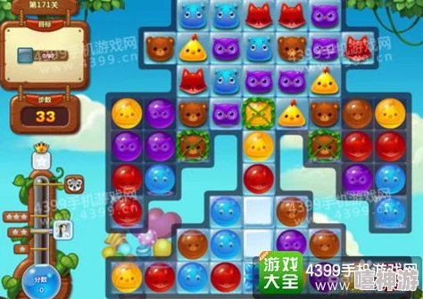 详尽攻略助力，轻松突破《开心消消乐》4988关全面解析与技巧分享