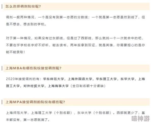 17c一起草最新网名和背景资料：了解这些新兴网络文化现象背后的故事与影响