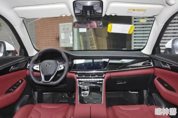 城中村150元找的颜值还可以，性价比高的选择让人惊喜，适合预算有限但追求品质的人士