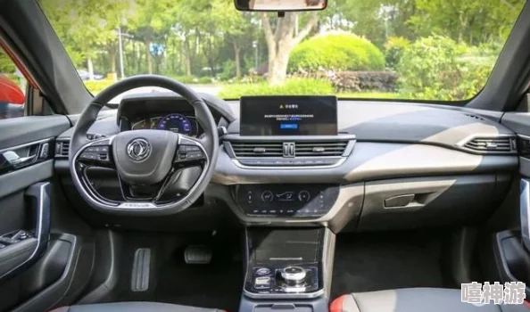 城中村150元找的颜值还可以，性价比高的选择让人惊喜，适合预算有限但追求品质的人士