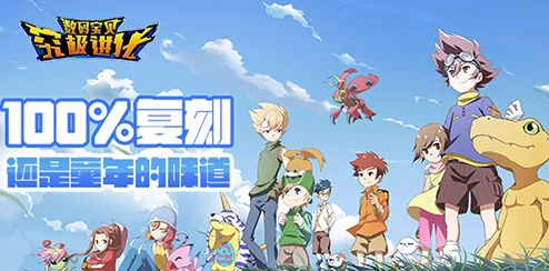 皮丘的进化之路：探索其成长与蜕变的奥秘和条件