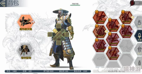 2024年必玩单机游戏精选：十大神作下载推荐与耐玩游戏排行