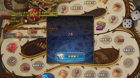 DNF游戏中哪个地图刷金币效率最高且收益最多