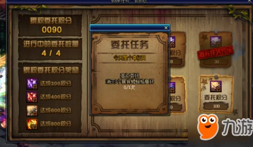 DNF游戏中哪个地图刷金币效率最高且收益最多