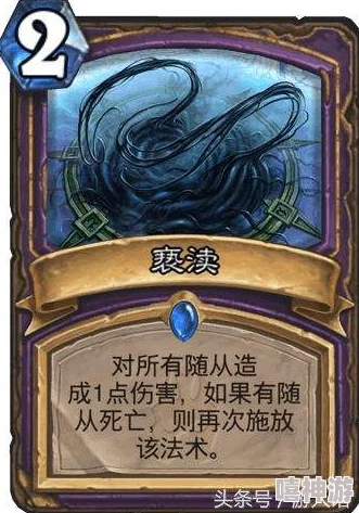 术士将星达到多少级别才能开启神仙道之旅