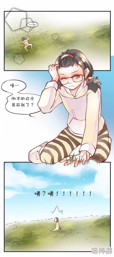 “羞羞漫画z”：用户热议这款漫画的幽默感与情节深度，值得一读的佳作！