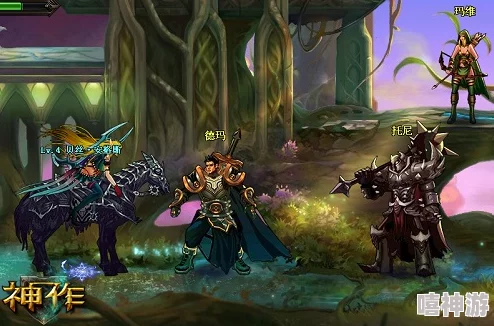 天境传说：游戏为核心的资源分配优化策略——提升游戏体验的关键