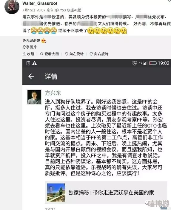 红桃国际无码中文：网友热议这一平台的内容质量与用户体验，纷纷表达各自看法和使用感受，引发广泛讨论