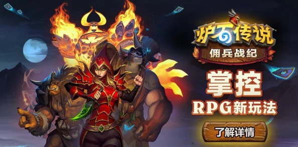 解锁终极祖师级灵兽饲养系统：揭秘多级培育门槛，启程你的传奇灵兽养成之旅