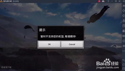 全面解析荒野求生模拟器：玩法技巧与生存攻略指南