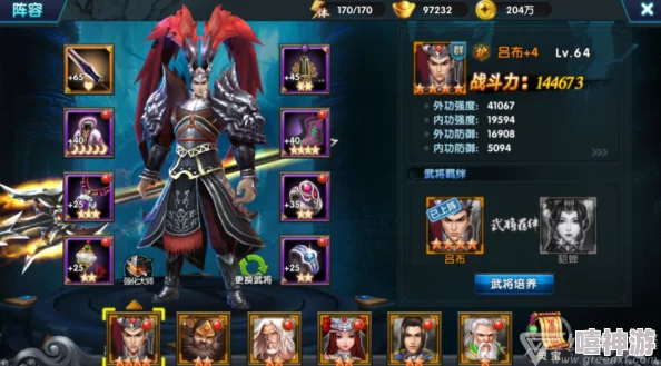 赵云张飞关银屏T0最强配兵书：掌握最佳战术与阵容策略，提升战斗力的全面指南