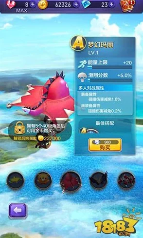 2024年精选必玩酷跑游戏大全：热门酷跑游戏排行榜TOP榜单