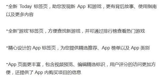 黄色app下载3.0.3每天无限，网友纷纷表示期待新功能上线，希望能带来更好的用户体验和更多精彩内容