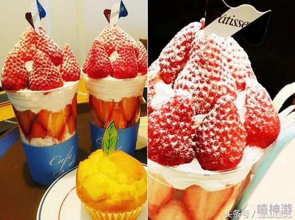 香蕉草莓视频：网友热议其内容创意与表现手法，认为在视觉和情感上都给人带来了新鲜体验