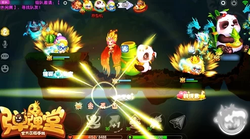 弹弹堂中毁灭者与彩虹武器对比:哪个更为厉害? 弹弹堂中毁灭者与彩虹武器对比:哪个更为厉害?