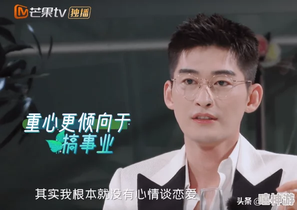 美女露%100的-尿-孔-无档图片:某知名女星被曝光私密照片,引发网友热议 美女露%100的-尿-孔-无档图片:某知名女星被曝光私密照片,引发网友热议