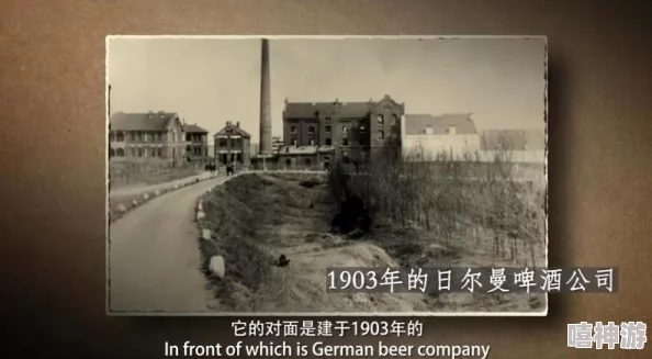 黄台隐藏入口:探索这个神秘地点的历史背景及其在当地文化中的重要性 黄台隐藏入口:探索这个神秘地点的历史背景及其在当地文化中的重要性