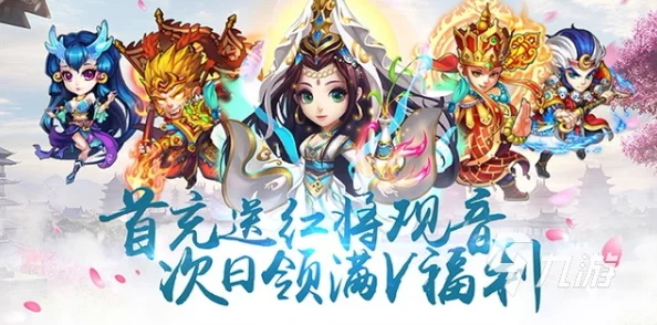 2024年精选高质量西游记题材手游大全，畅玩不腻的经典之作推荐