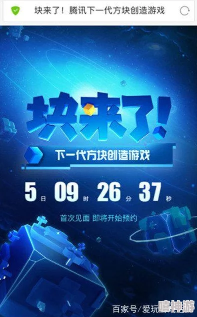 2024年热门创造沙盒游戏大盘点：精选受欢迎作品合集分享