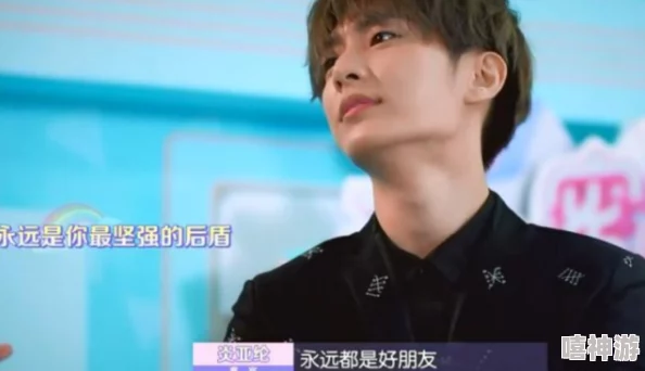 麻花潘甜甜七夕:恋情曝光!绯闻男友身份揭秘,网友猜测两人关系走向 麻花潘甜甜七夕:恋情曝光!绯闻男友身份揭秘,网友猜测两人关系走向