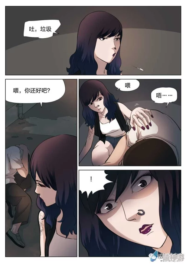 羞羞漫画：最新八卦曝光，知名角色背后的秘密关系引发粉丝热议！