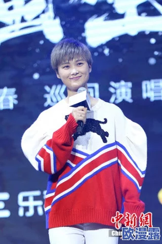 5g.buzz罗志祥：新歌发布后引发热议，粉丝期待更多音乐作品与精彩演出计划