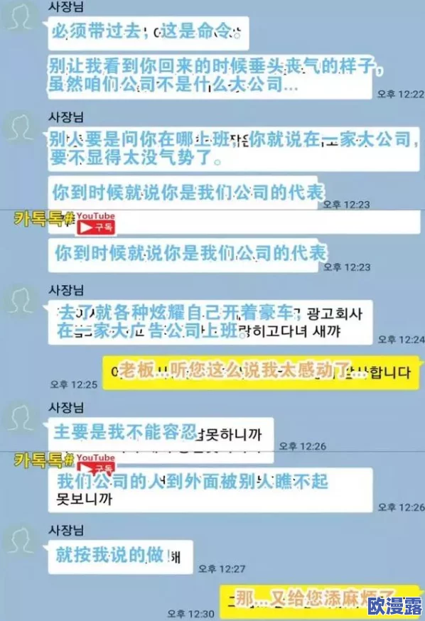 你好邻居2进不去：玩家们纷纷反映无法进入游戏，官方尚未给出解决方案引发热议