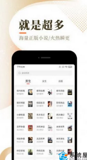 黄频APP引发网友热议：有人称其为“网络新风口”，也有用户担忧隐私安全问题，究竟该如何看待？