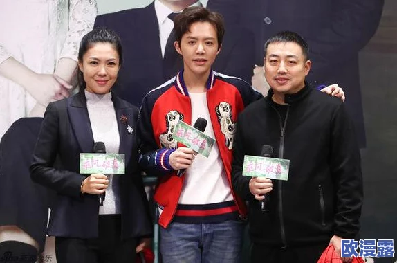 5G影院 - 天天5g天天爽 - 大陆：传闻某知名导演将携新片首映，众星云集引发粉丝热议！