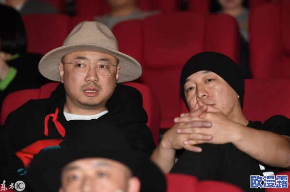 5G影院 - 天天5g天天爽 - 大陆：传闻某知名导演将携新片首映，众星云集引发粉丝热议！