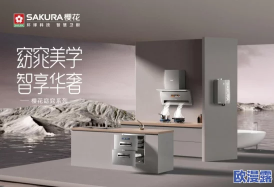 www.樱桃视频推出全新功能，用户体验再升级，吸引更多年轻观众加入平台！